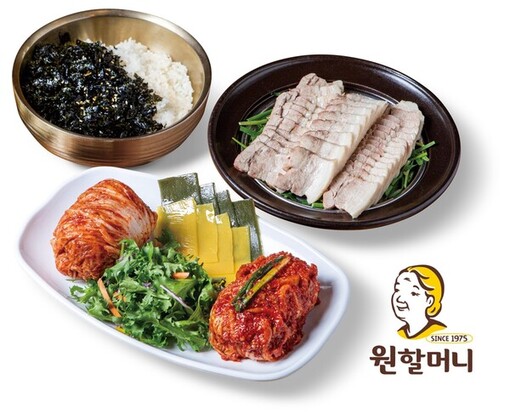 “외식비 부담 낮춘다”… 외식업계, ...