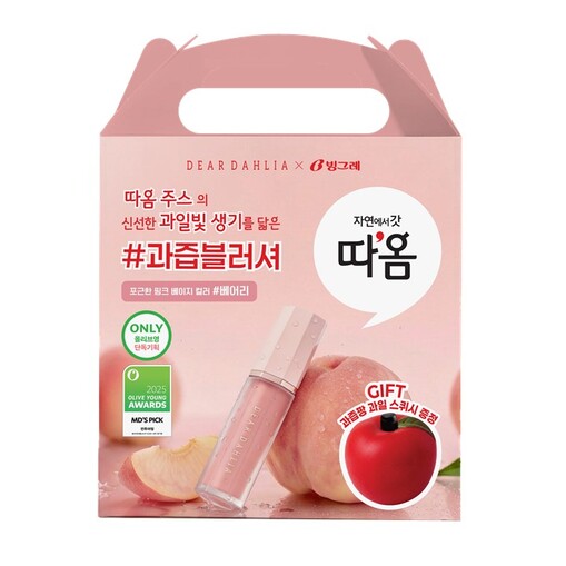 빙그레 따옴, 디어달리아와 협업…성수...