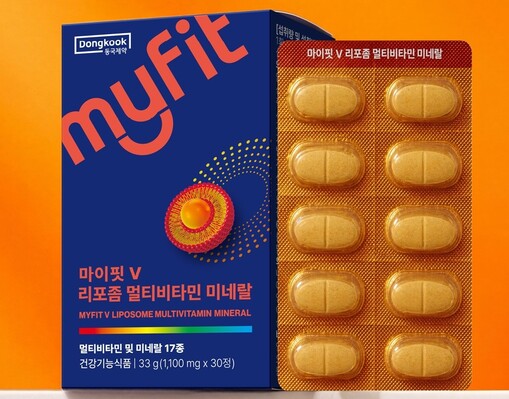 동국제약, ‘마이핏V 리포좀 멀티비타...