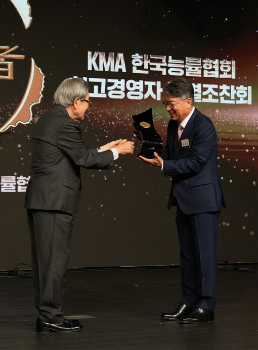 곽재선 KG그룹 회장, ‘2026 한...