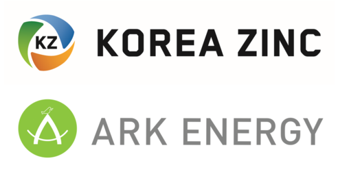 "호주서 220만kWh 전기창고 짓는...