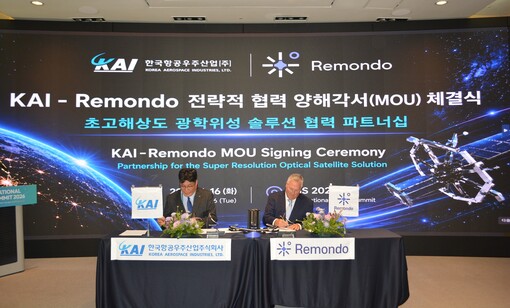 KAI, 美·이스라엘 우주 스타트업 ...
