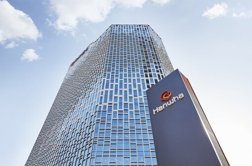한화, KAI 2대 주주 등극…우주·...