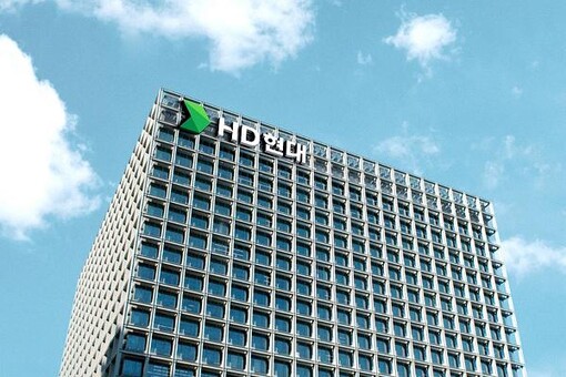 HD현대마린솔루션, 첫 신용등급 