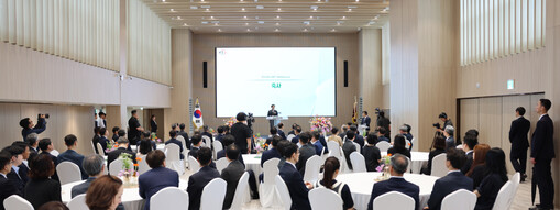 유한양행, 창립 100주년 맞아 새 ...