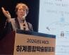 양자 시대 앞둔 KT, 보안 판 다시...