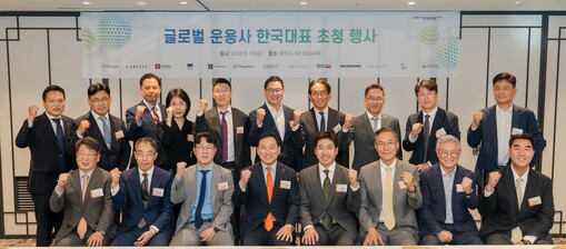 한국투자증권, 글로벌 운용사 CEO ...