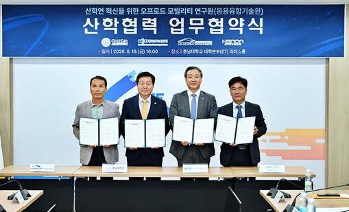 "차에서 우주로"…한온시스템, 농기계...