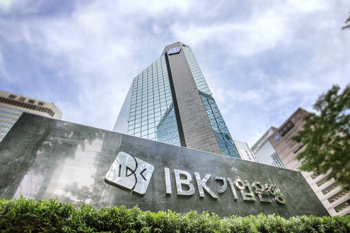 IBK기업은행, 첨단·혁신산업 기업 ...