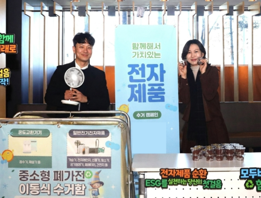 IPARK현대산업개발, 서스틴베스트 ...