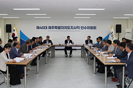 제주도 부채 2조8천억 돌파 채무비율...