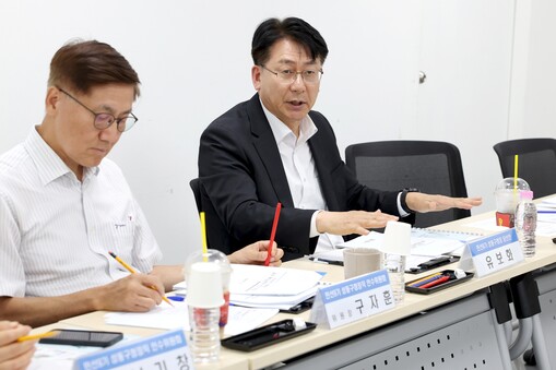 유보화 성동구청장 인수위, 방대한 5...