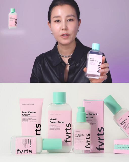 fvrts(페이보릿), 배우·아이돌 ...