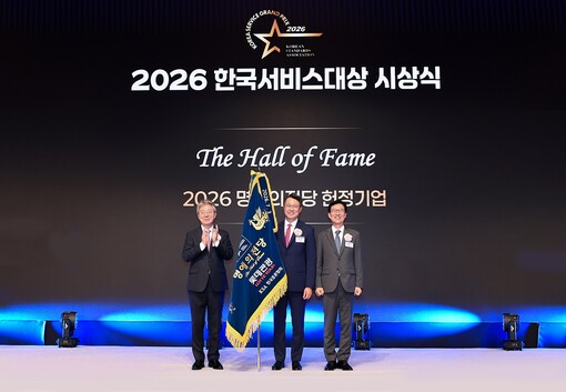 롯데관광개발, 여행업계 첫 