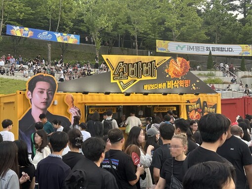 CJ제일제당 