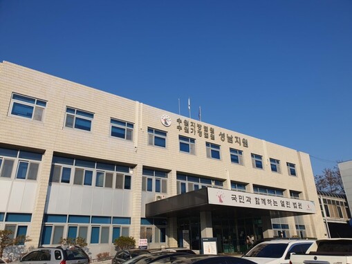 교촌에프앤비, 치킨용 기름 유통마진 ...