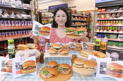 "샌드위치야, 버거야?"…이마트24,...