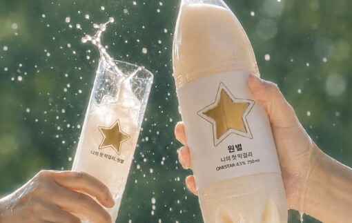 배상면주가, 저도수 생막걸리 