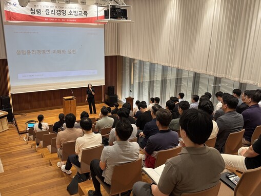 "한앤컴퍼니의 남양유업 정상화, 학계...