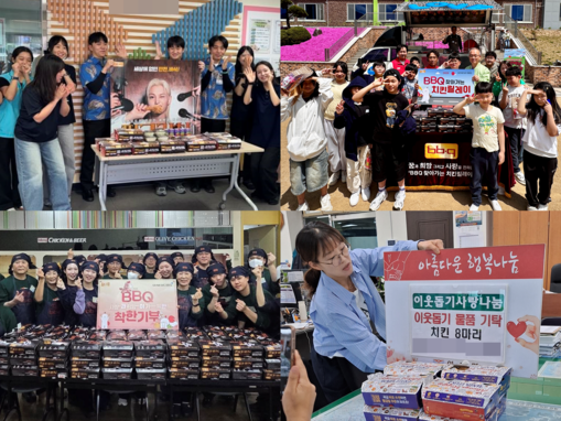 BBQ, 올 들어 치킨 1만5000마...