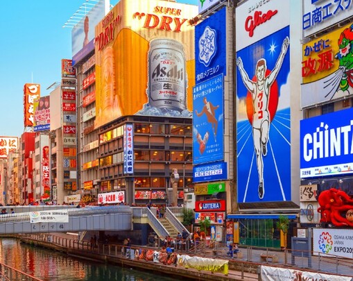 현대카드, NOL과 일본 여행 혜택 ...