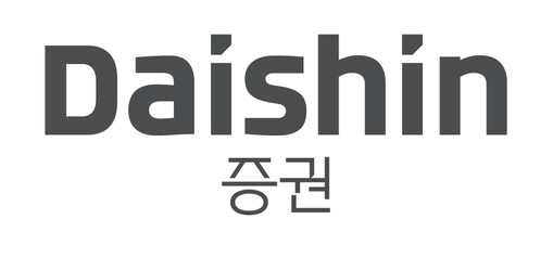 대신증권, 매도담보대출 금리 8%→5...