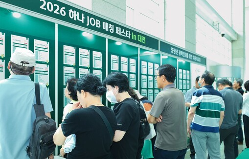 하나금융, 중장년 일자리 창출 확대…...