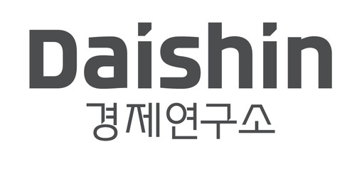 대신경제연구소, ‘제4기 DERI 거...