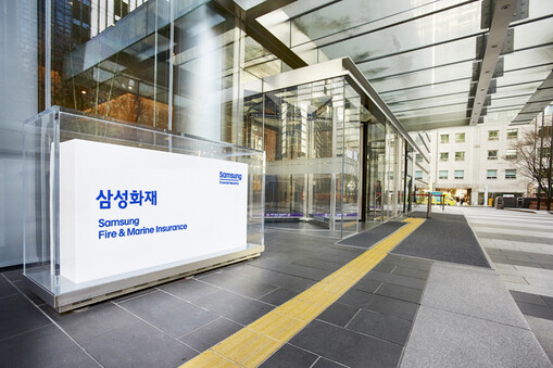 삼성화재, 2분기 ‘어닝서프라이즈’…...