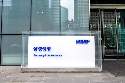 삼성생명, 