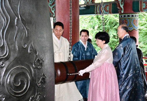 임만균 서울시의회 의장, 광복절 보신...