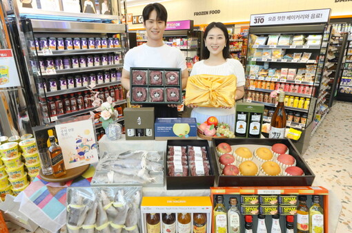 이마트24, 추석 선물세트 신선식품 ...