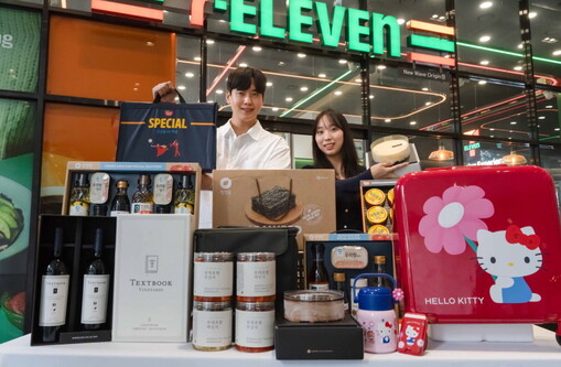 세븐일레븐, 추석 선물세트 600여종...