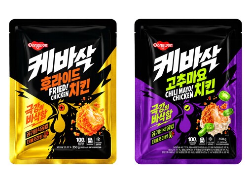 동원F&B, 냉동 치킨 시장 진출…‘...