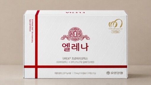 “100년 역사, 100캡슐 담았다”...