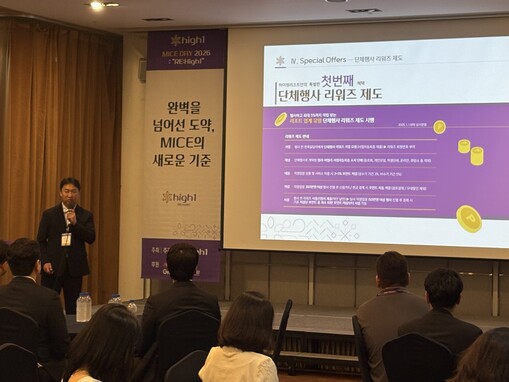 강원랜드, ‘하이원리조트’ 리노베이션...