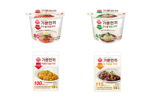 오뚜기, ‘가뿐한끼’ 저당 제품 4종...
