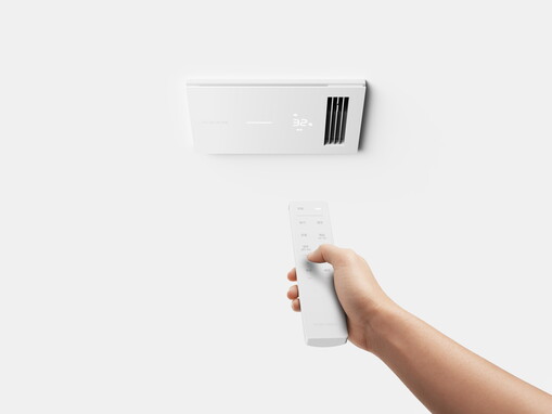 경동나비엔, 美 ‘IDEA 디자인 어...