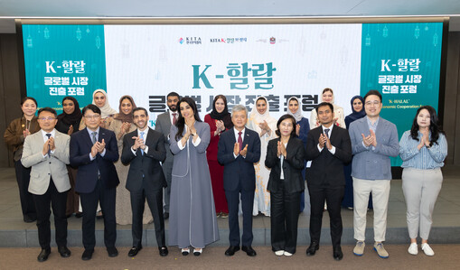무협, 20억명 