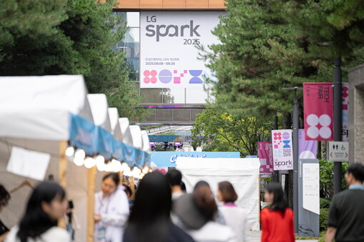 LG, AI 기술 총집결…엔비디아·구...
