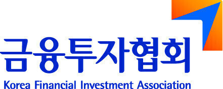 금융투자협회·종투사, 신용융자 조인다...