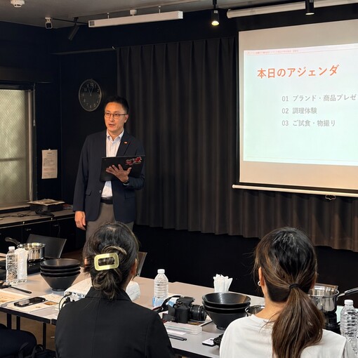 삼양식품, 일본에 ‘삼양1963’ 출...