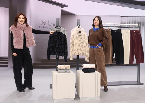 KT알파 쇼핑, 디자이너·프렌치 감성...