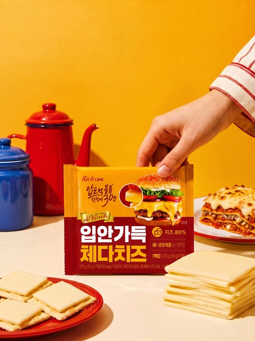 남양유업, 한 장에 30g ‘입안가득...