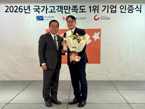 롯데멤버스, NCSI 포인트멤버십플랫...