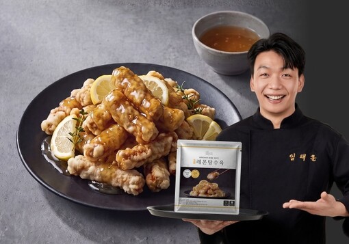 웨이크버니, 임태훈 셰프 협업 ‘철가...
