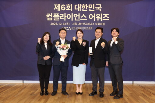 한진, AI로 법적 리스크 사전관리…...
