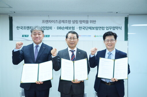 프랜차이즈업계, 공제조합 설립 본격화...