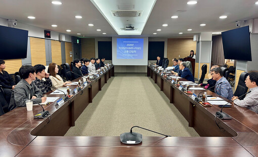 코레일, 비상임이사와 청년이사(주니어...
