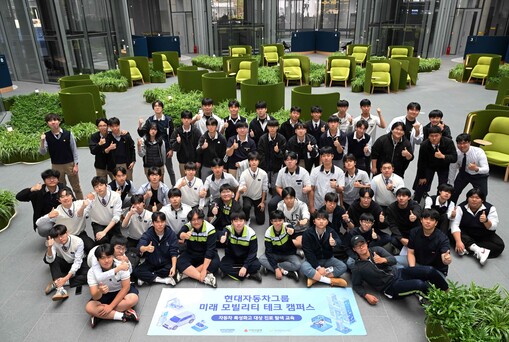 현대차그룹, 미래차 인재 6000명 ...